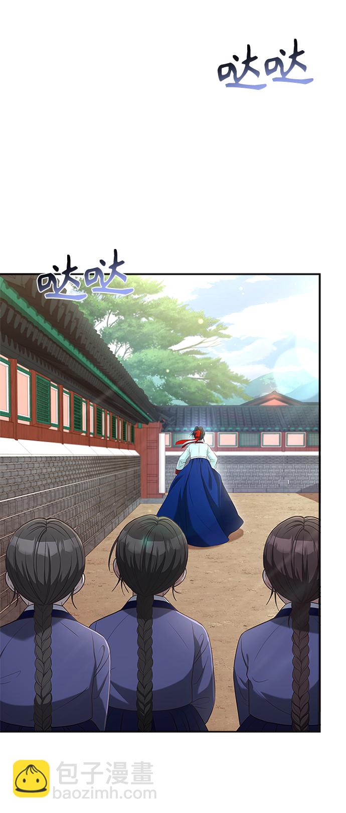 [第16话] 这话你们也信？51