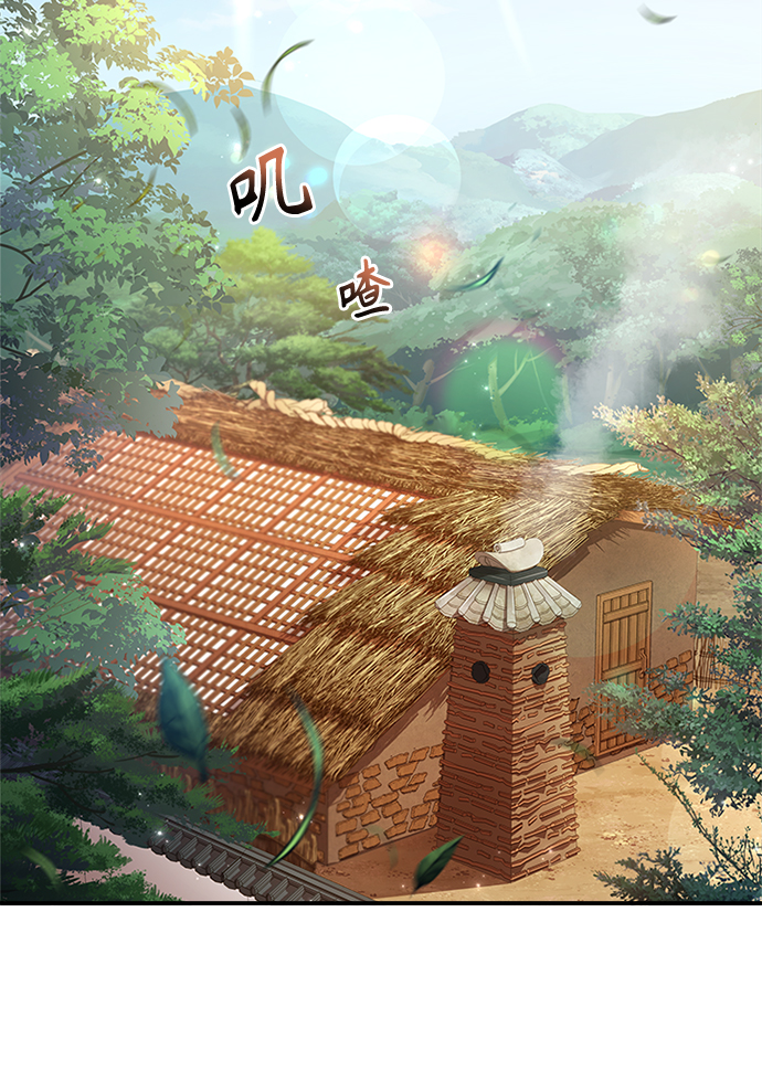 [第16话] 这话你们也信？61