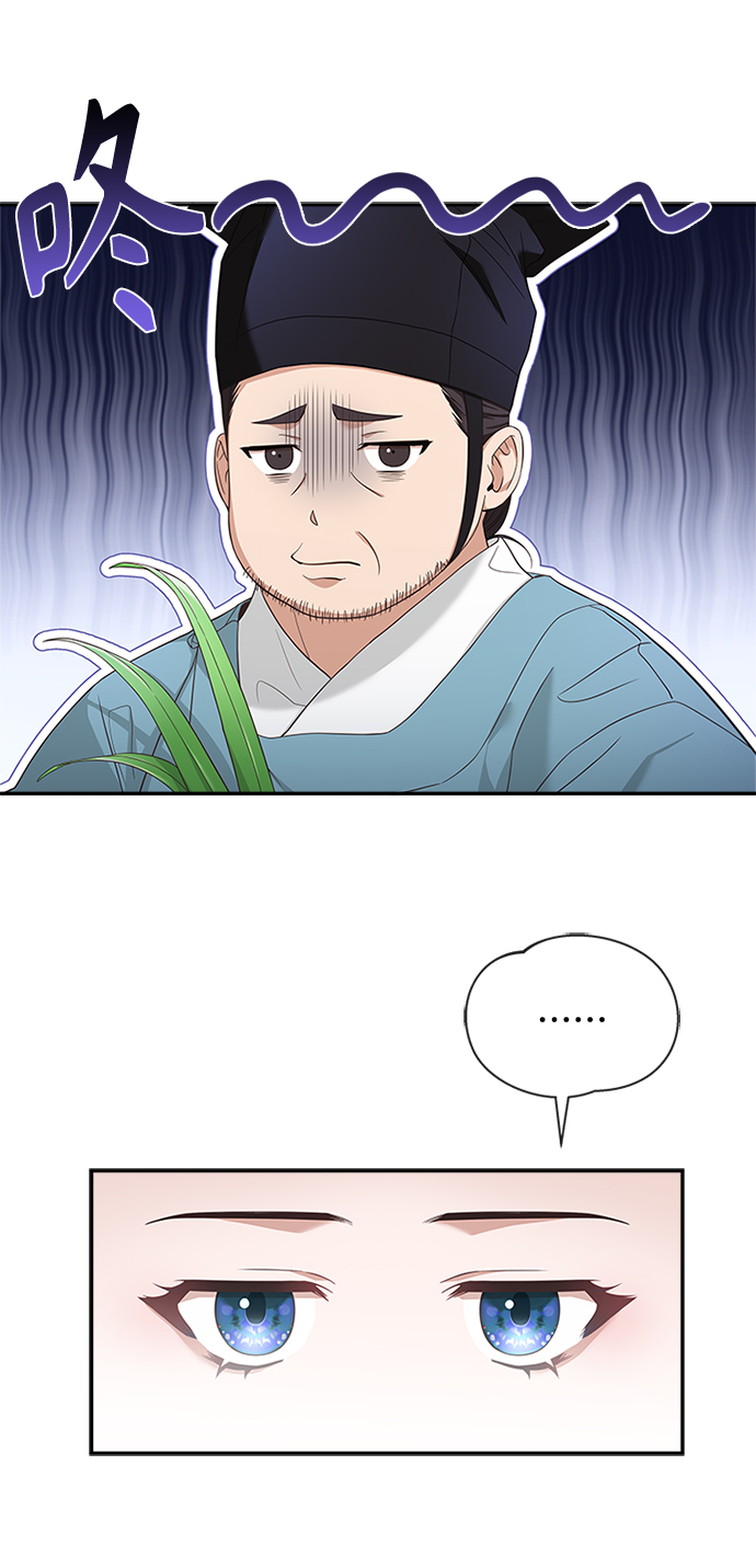 [第16话] 这话你们也信？64