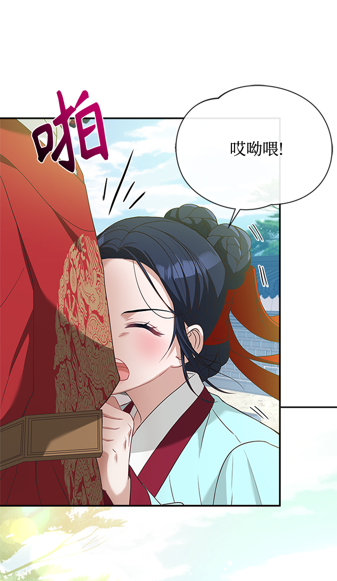 [第16话] 这话你们也信？77