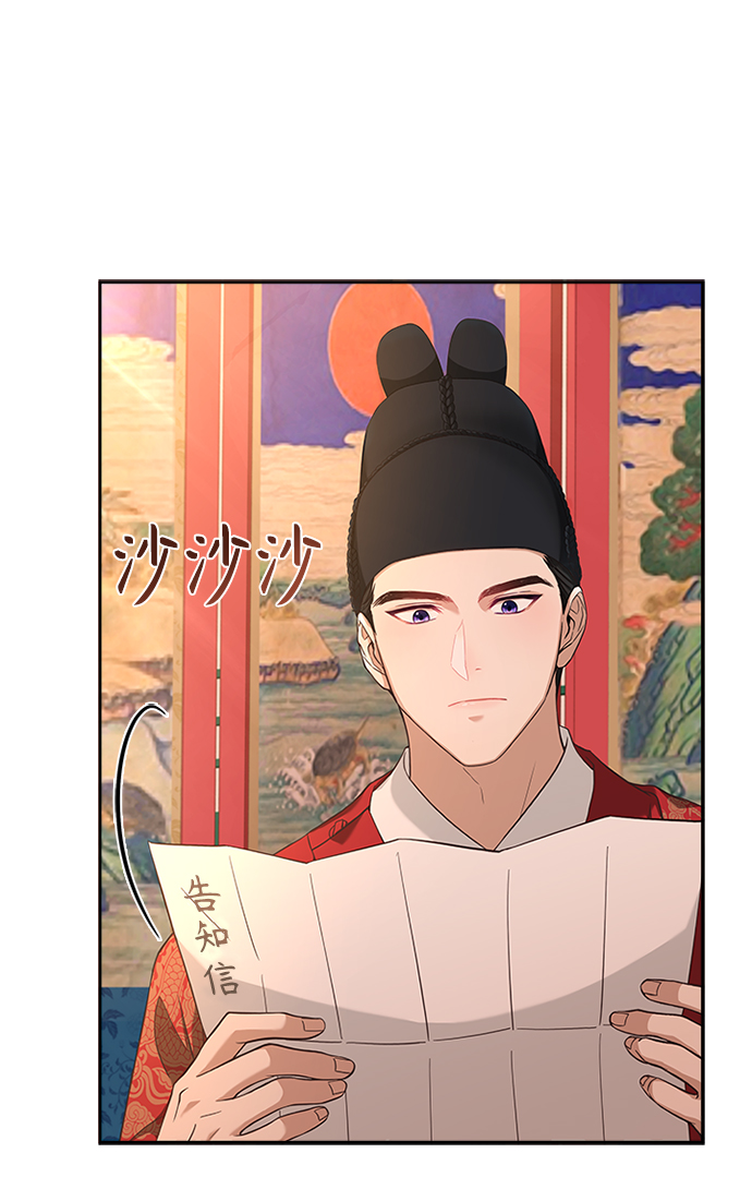 [第16话] 这话你们也信？8
