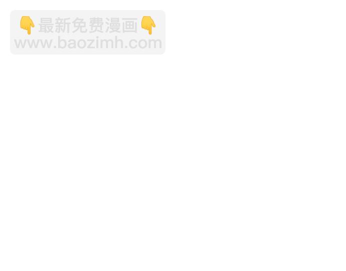 [第16话] 这话你们也信？83