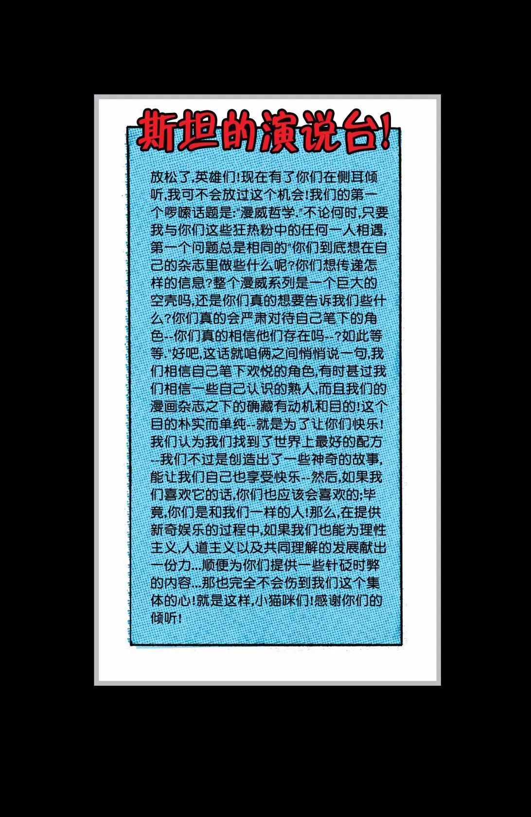 第01卷33