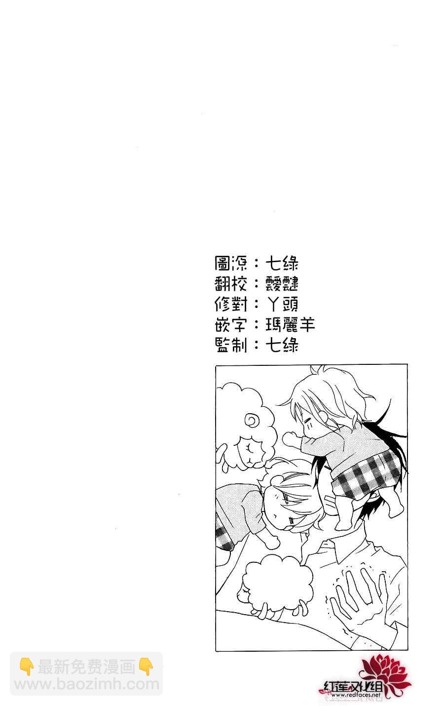 第42话1