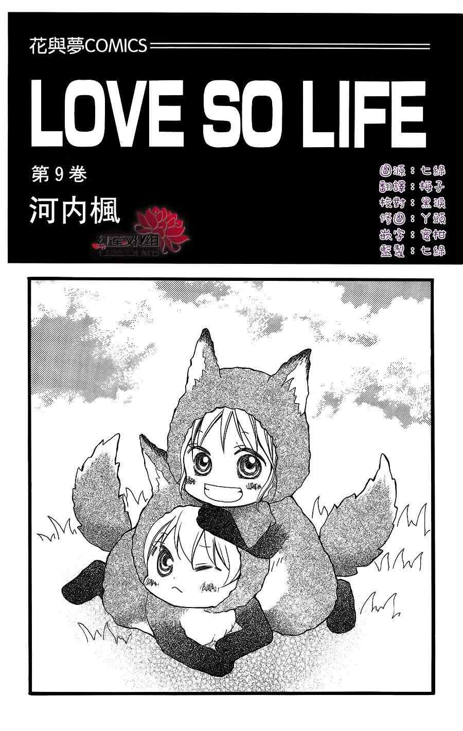 第46话0