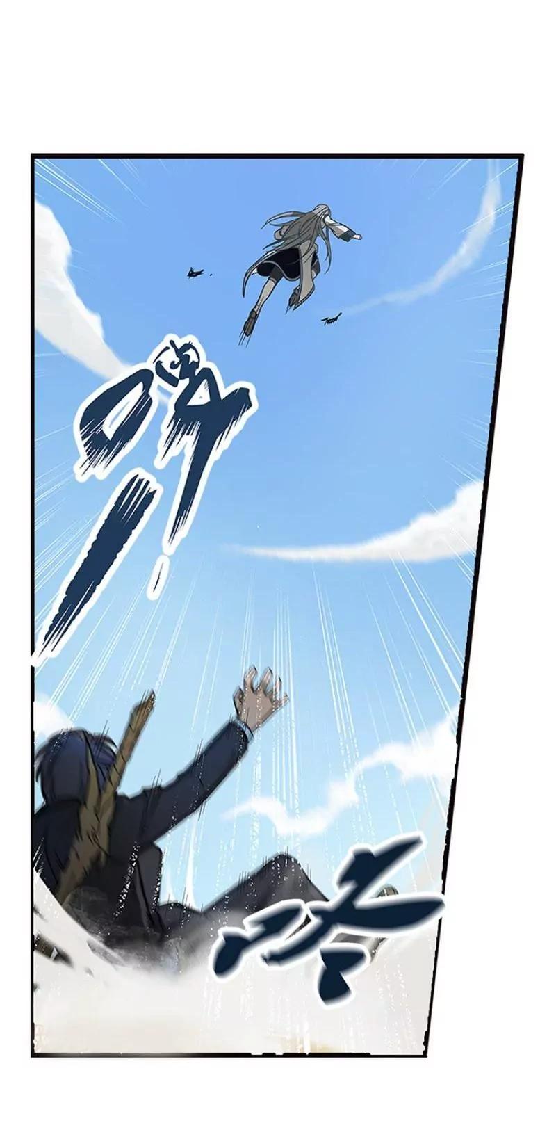 第2话 是敌是友？19