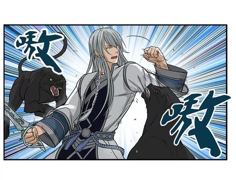 第2话 是敌是友？41