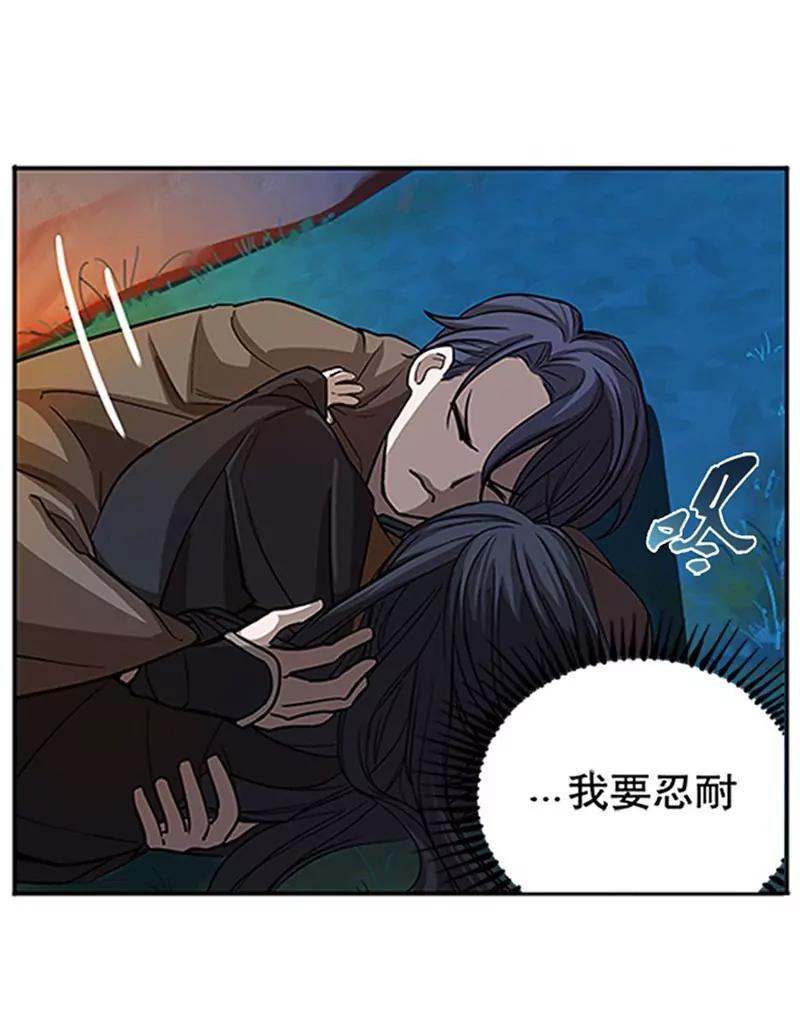 第9话 你会消失吗23