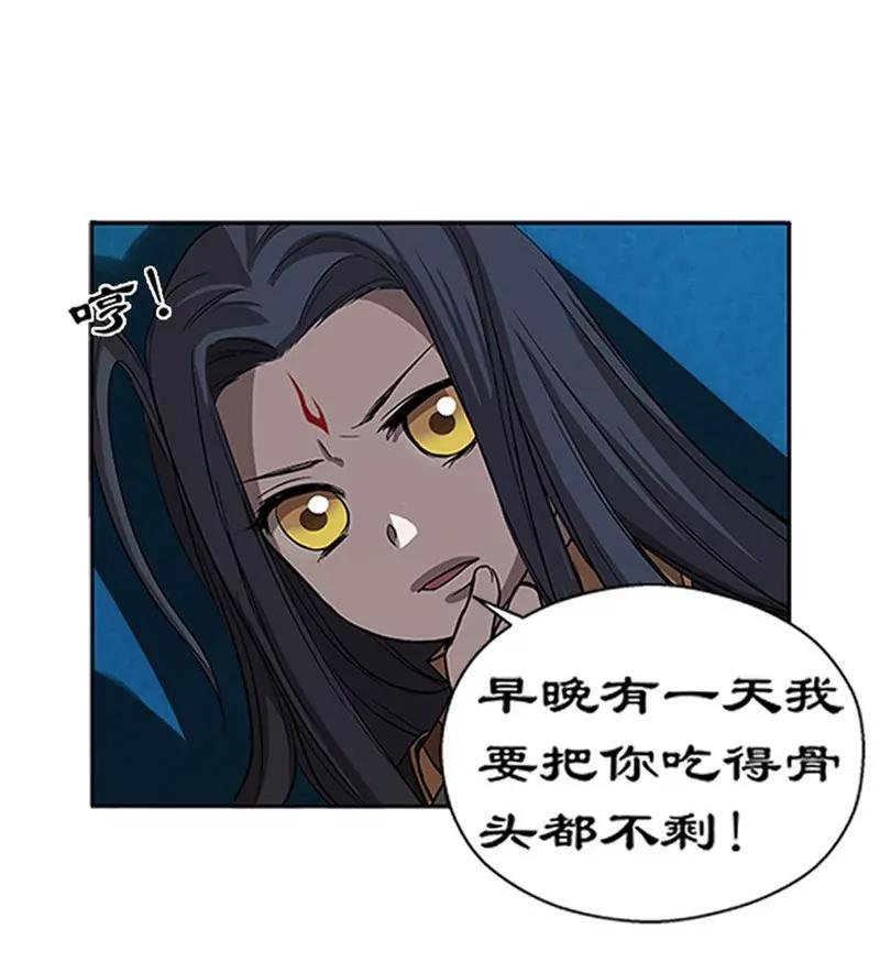 第9话 你会消失吗28
