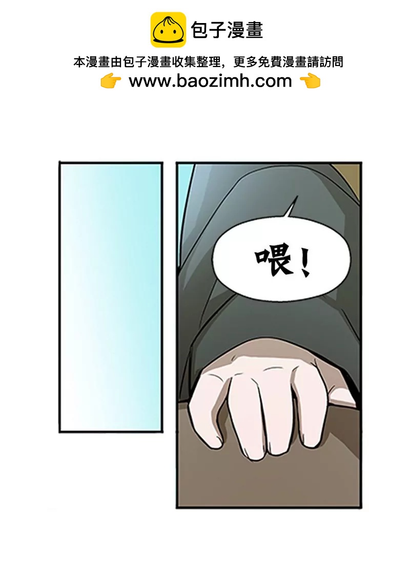 第9话 你会消失吗31