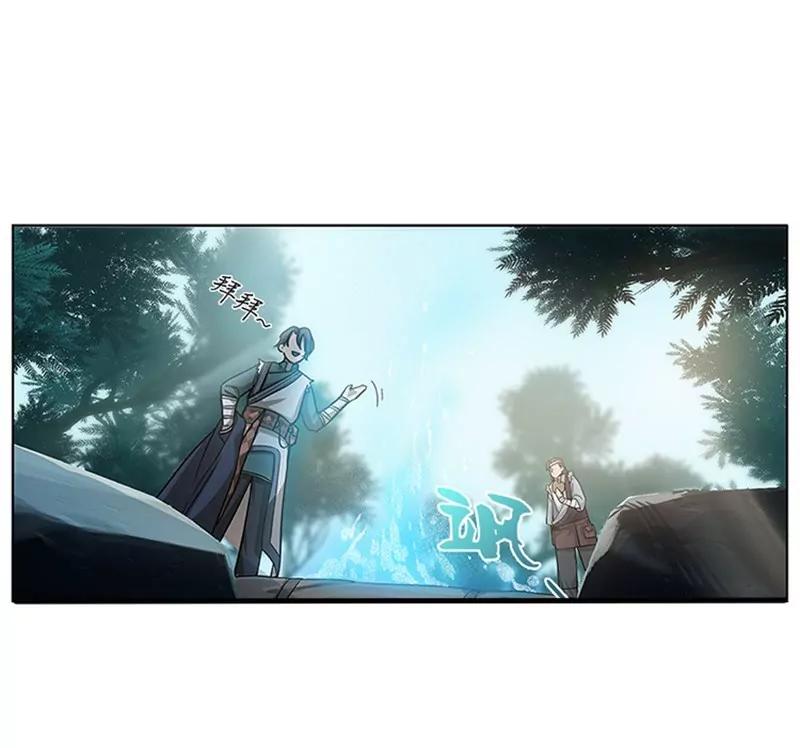 第9话 你会消失吗43