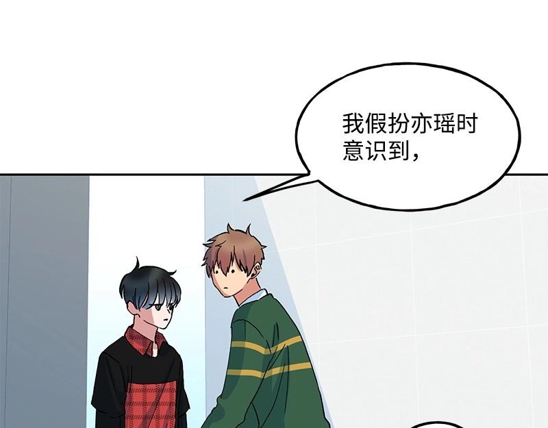 06 小组活动120