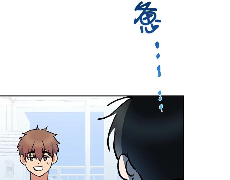 06 小组活动20