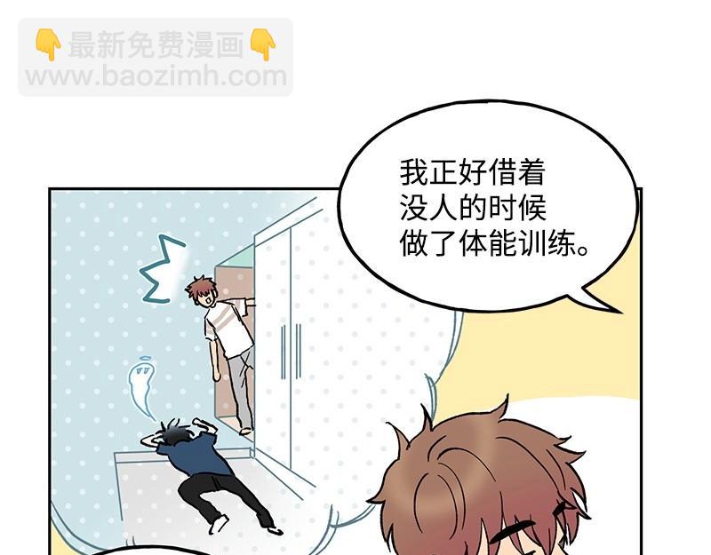 06 小组活动24