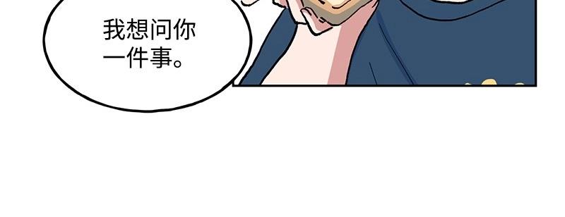 06 小组活动39
