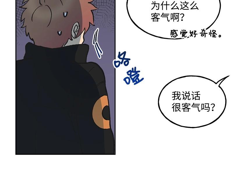 06 小组活动70