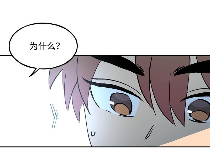 06 小组活动89