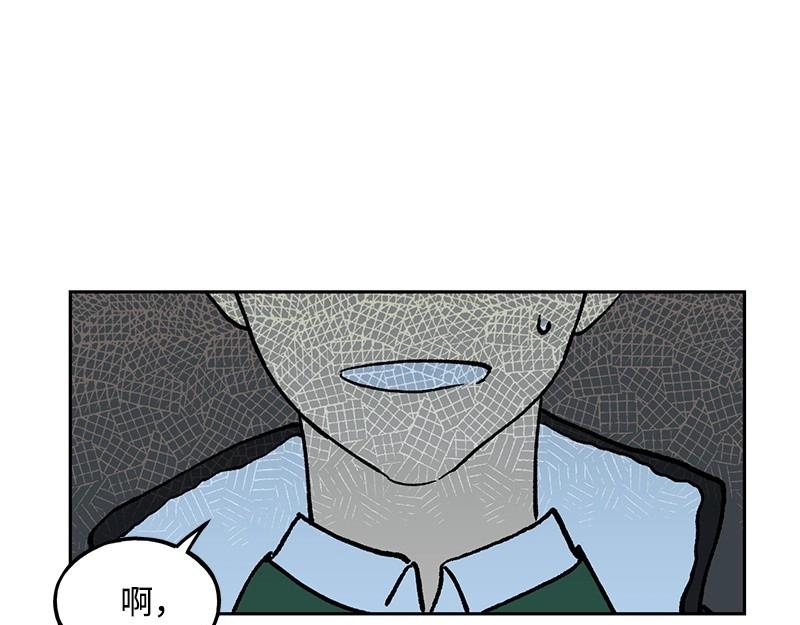 06 小组活动95