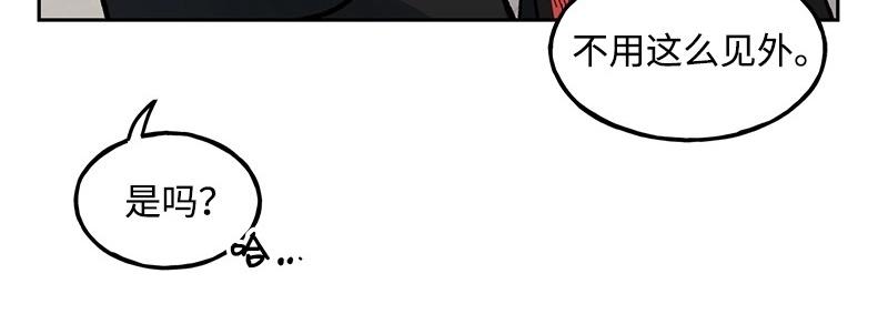 06 小组活动98