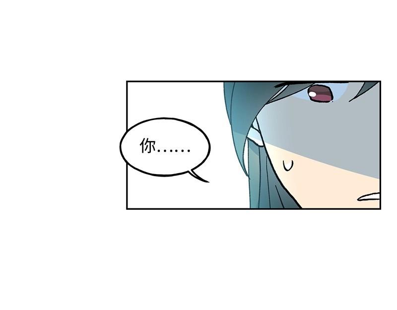 08 坦白0