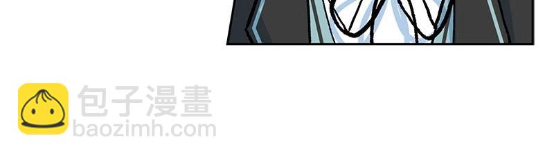 08 坦白10