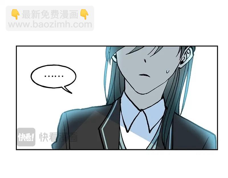 08 坦白11