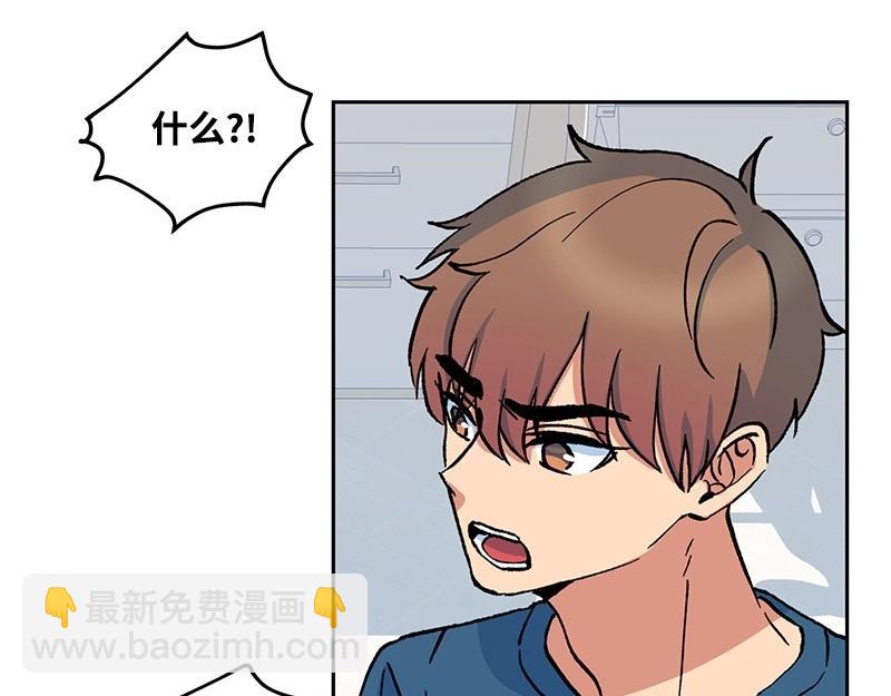 08 坦白112