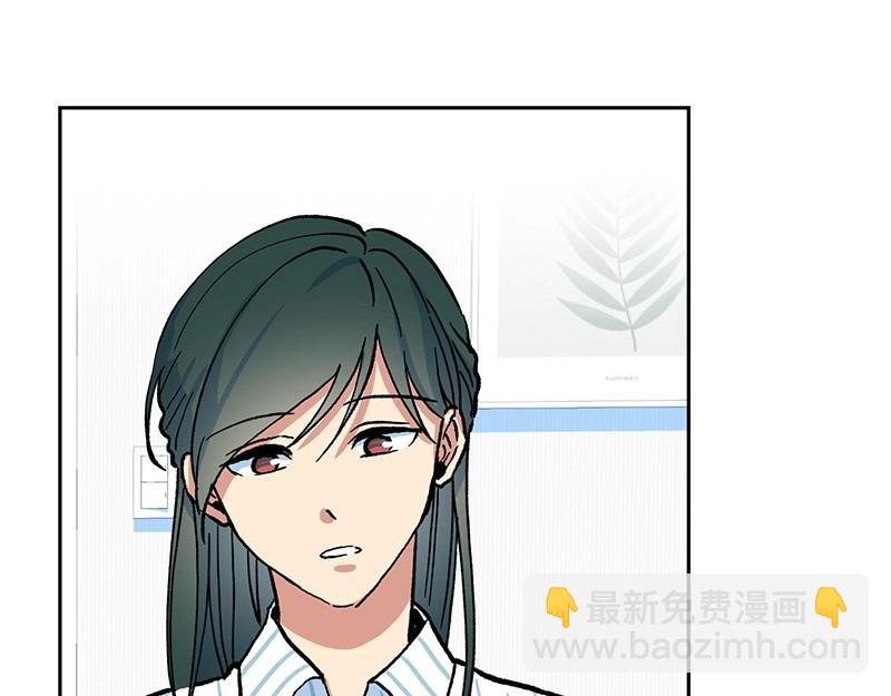 08 坦白117