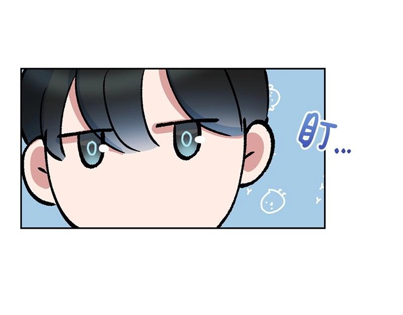 08 坦白121