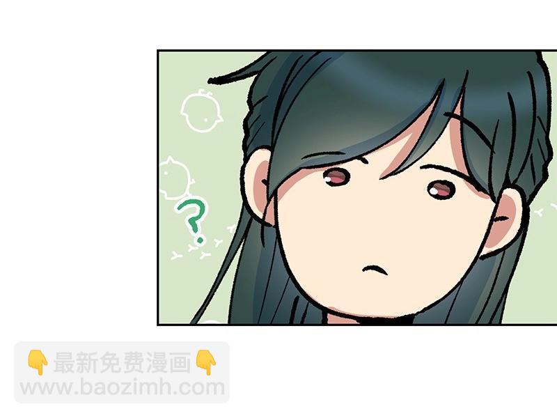 08 坦白122