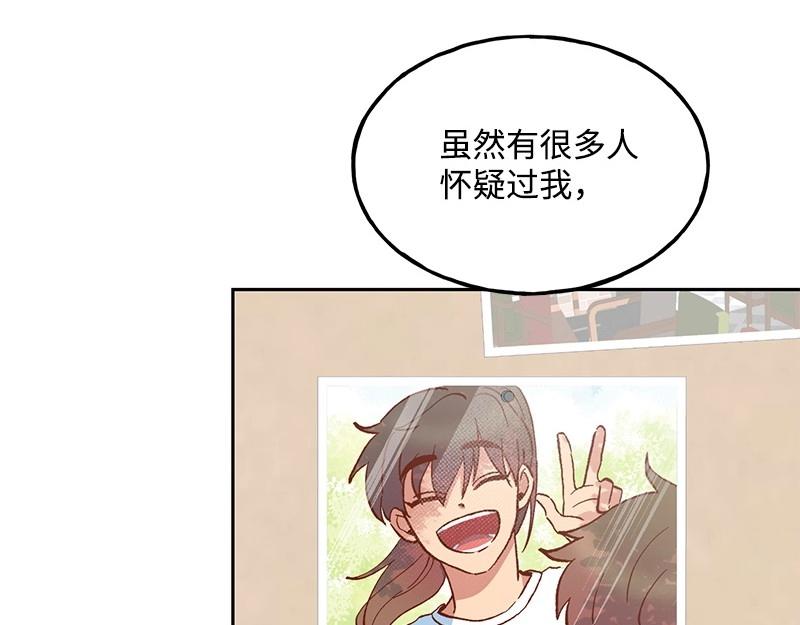 08 坦白125