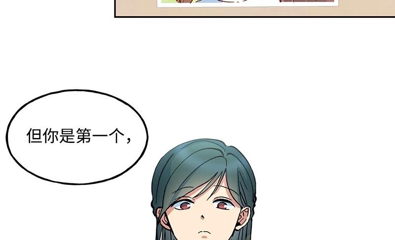 08 坦白126