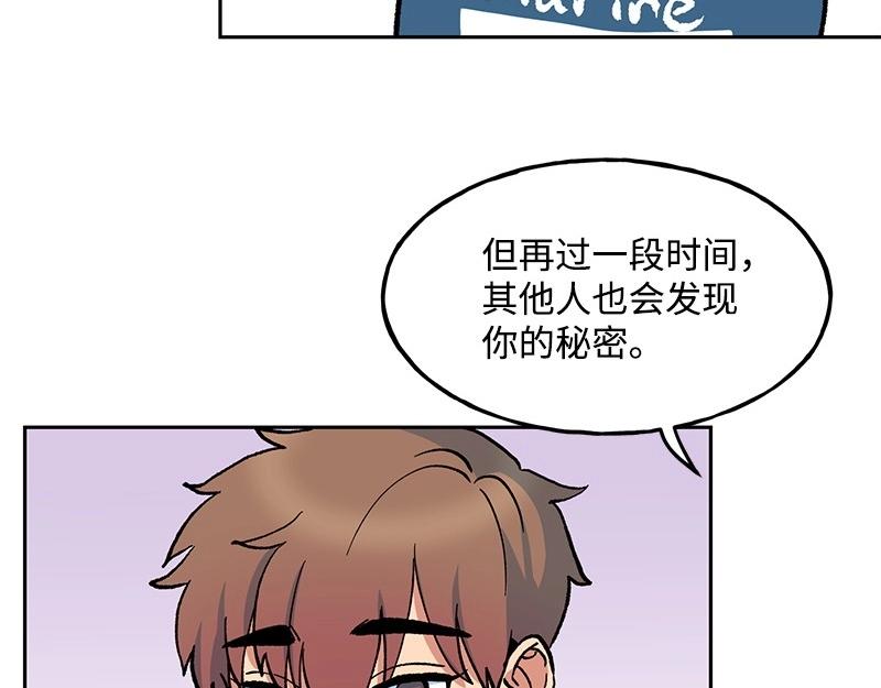 08 坦白135