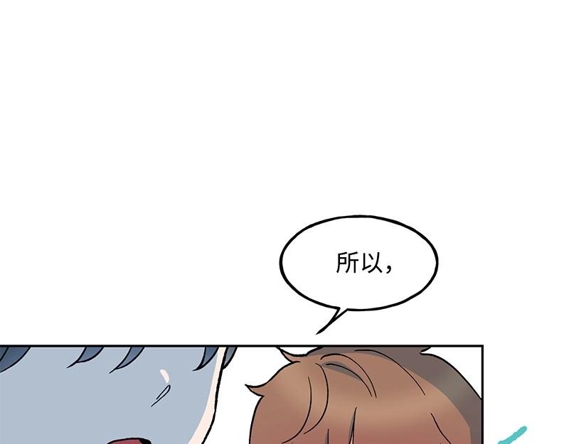 08 坦白137
