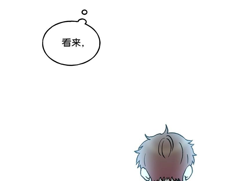 08 坦白143
