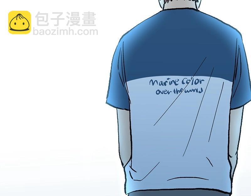 08 坦白144