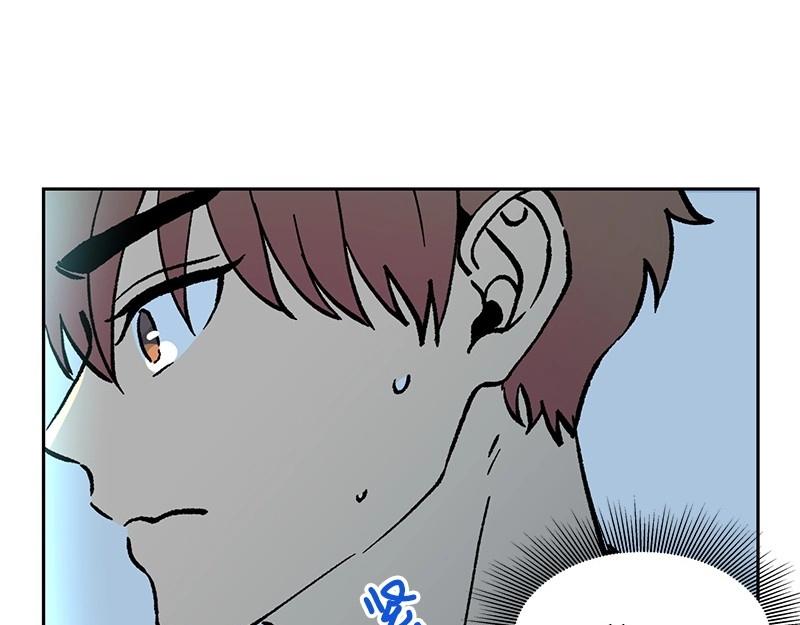 08 坦白16