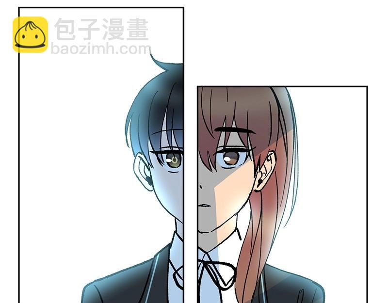 08 坦白2
