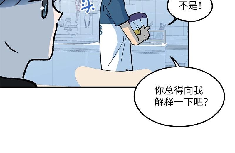 08 坦白27
