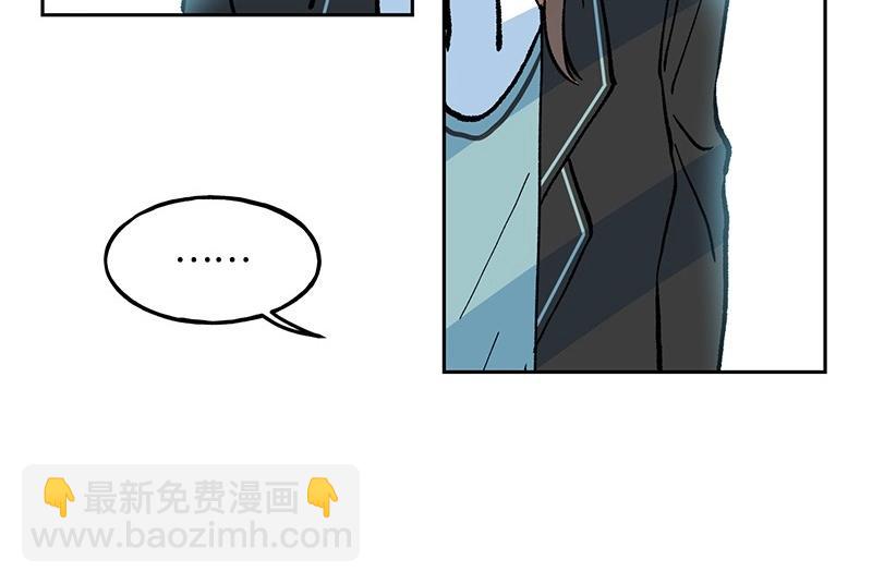 08 坦白3