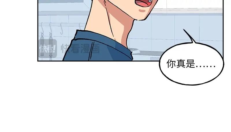 08 坦白33