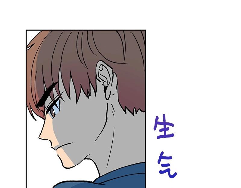 08 坦白39