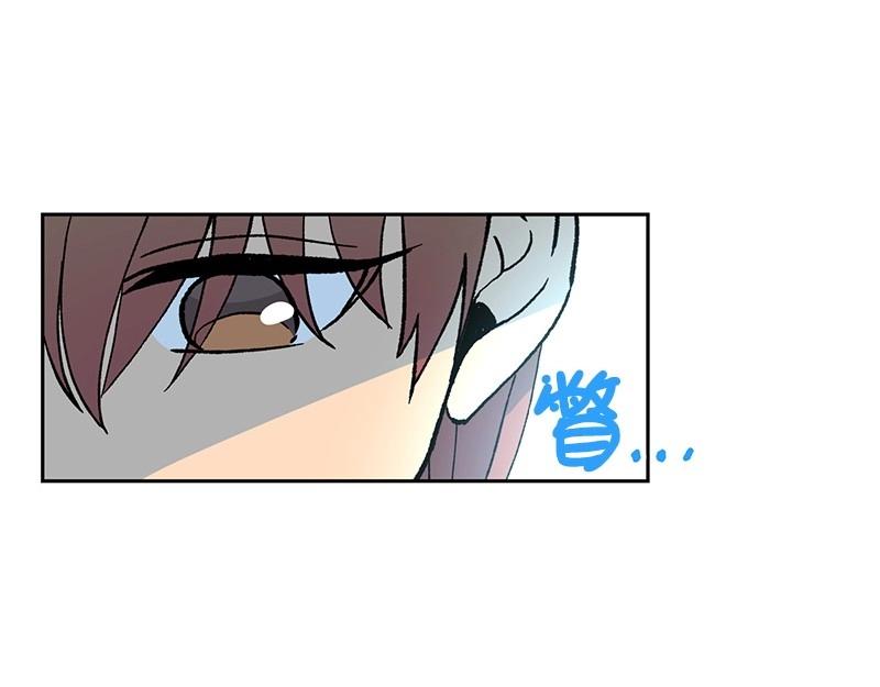 08 坦白4