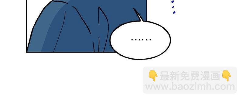 08 坦白40