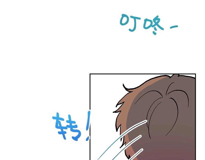 08 坦白41