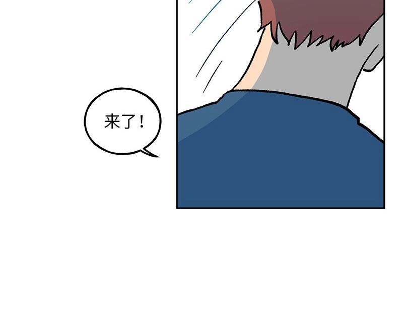 08 坦白42