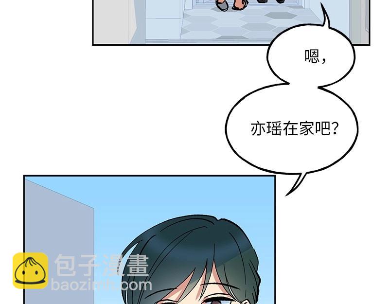 08 坦白51