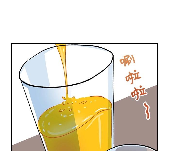 08 坦白63