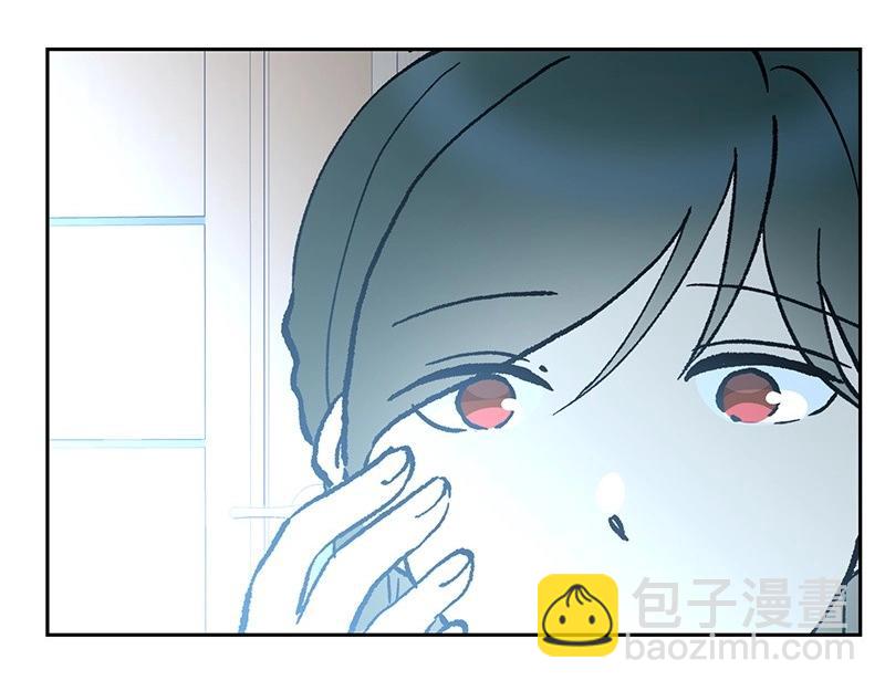 08 坦白73