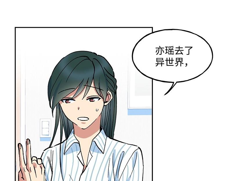 08 坦白99